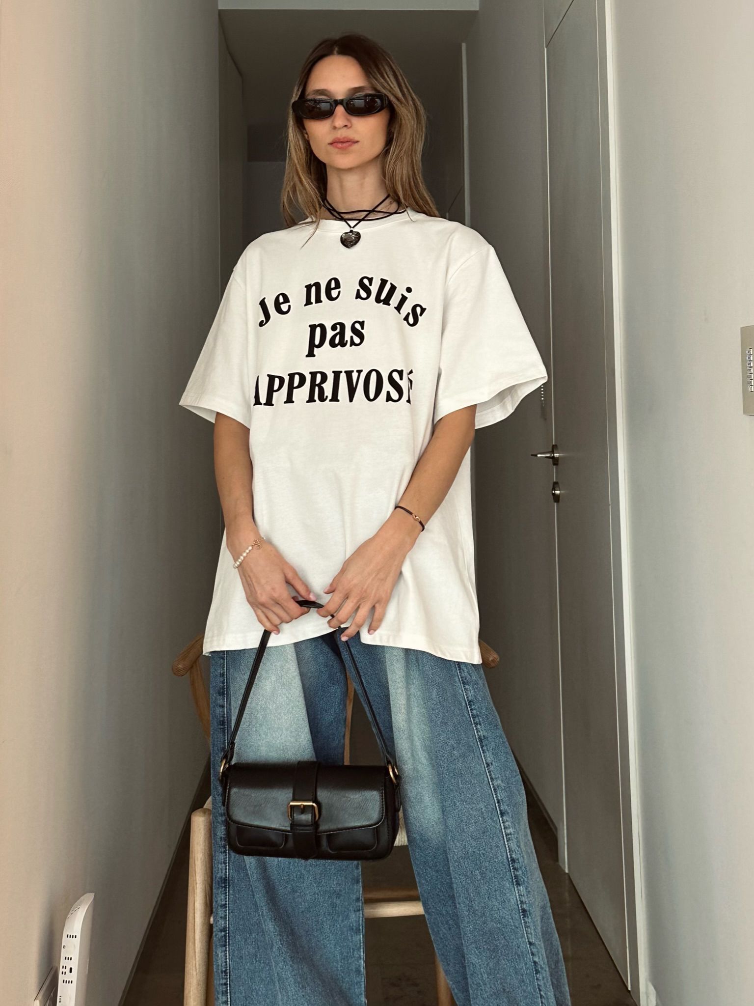 חולצת אניל לבן