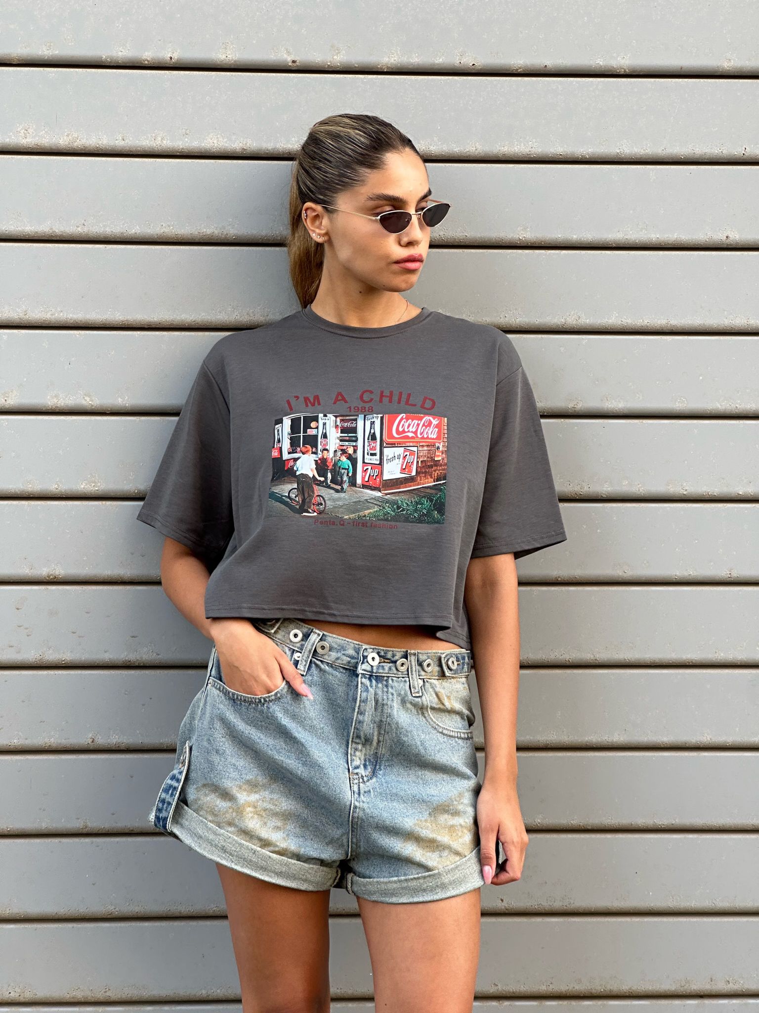 חולצת קרופ אלרז אפור