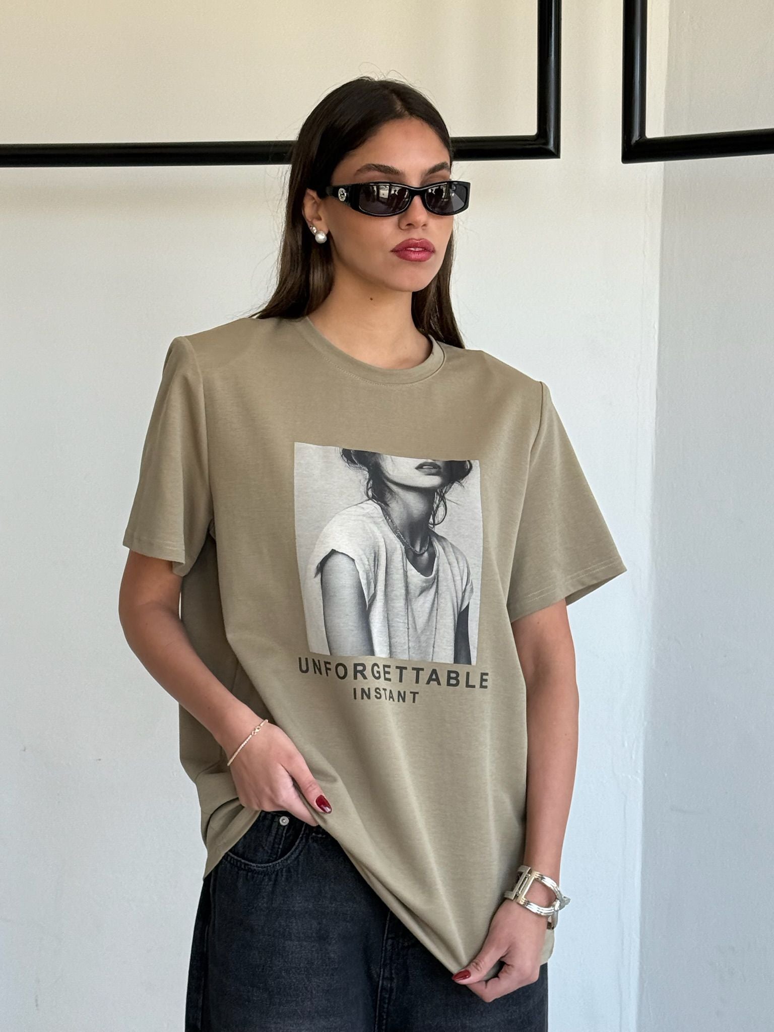 חולצת אבישג