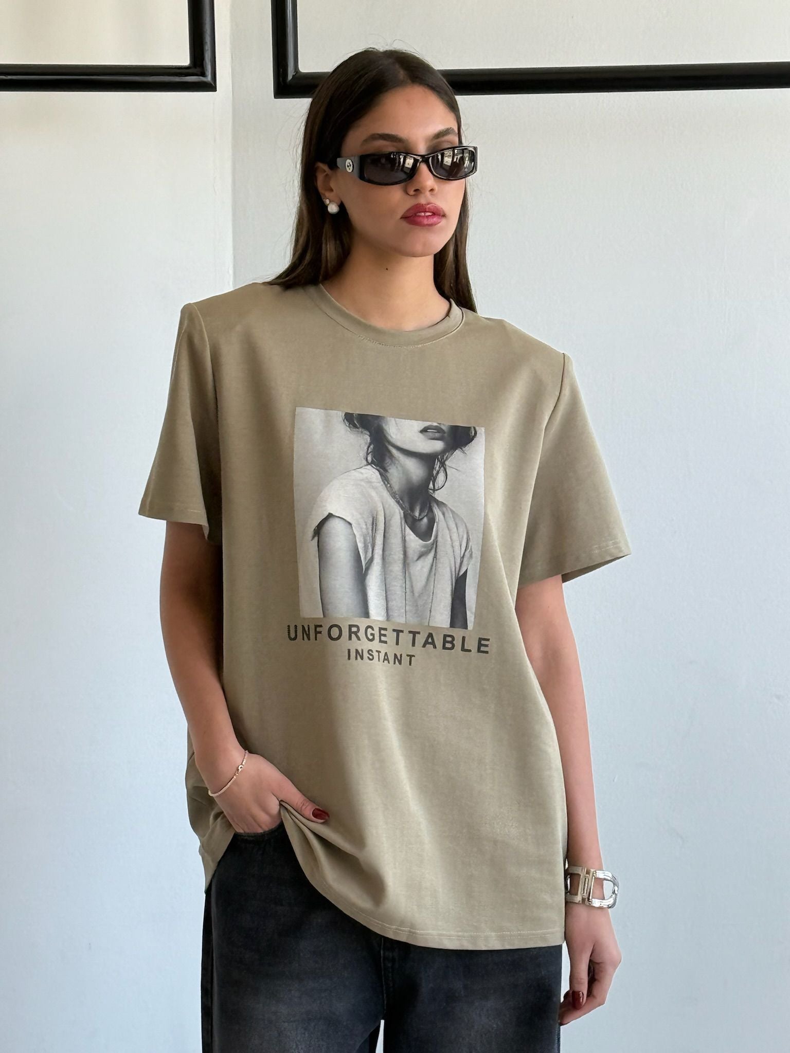 חולצת אבישג