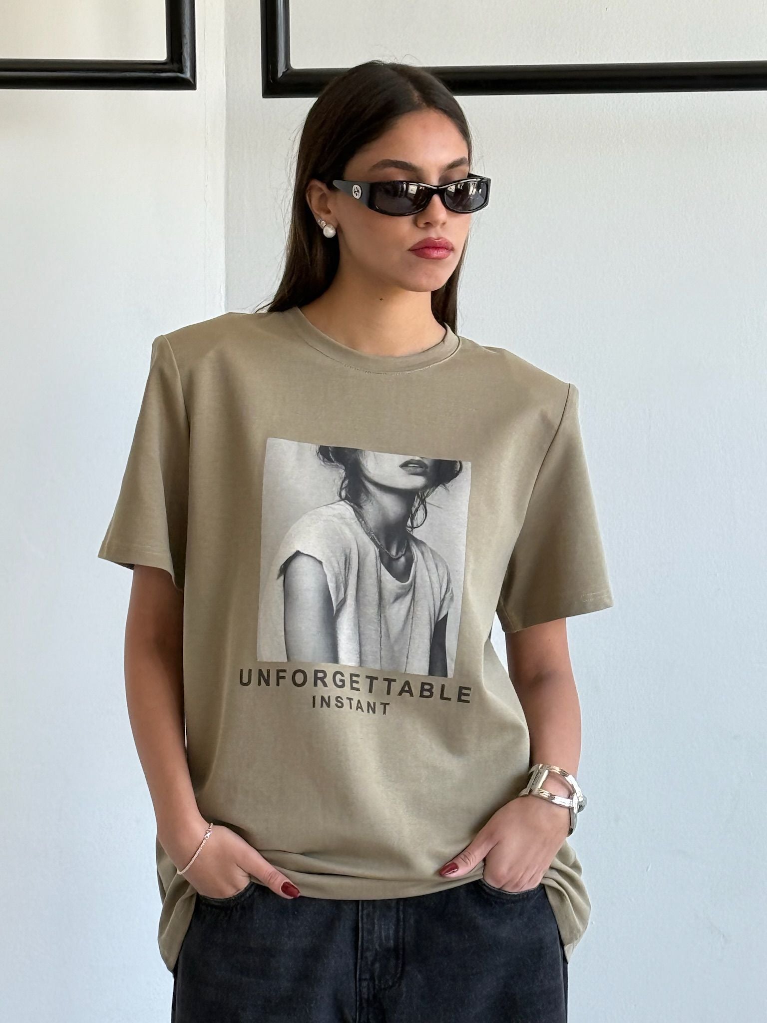 חולצת אבישג