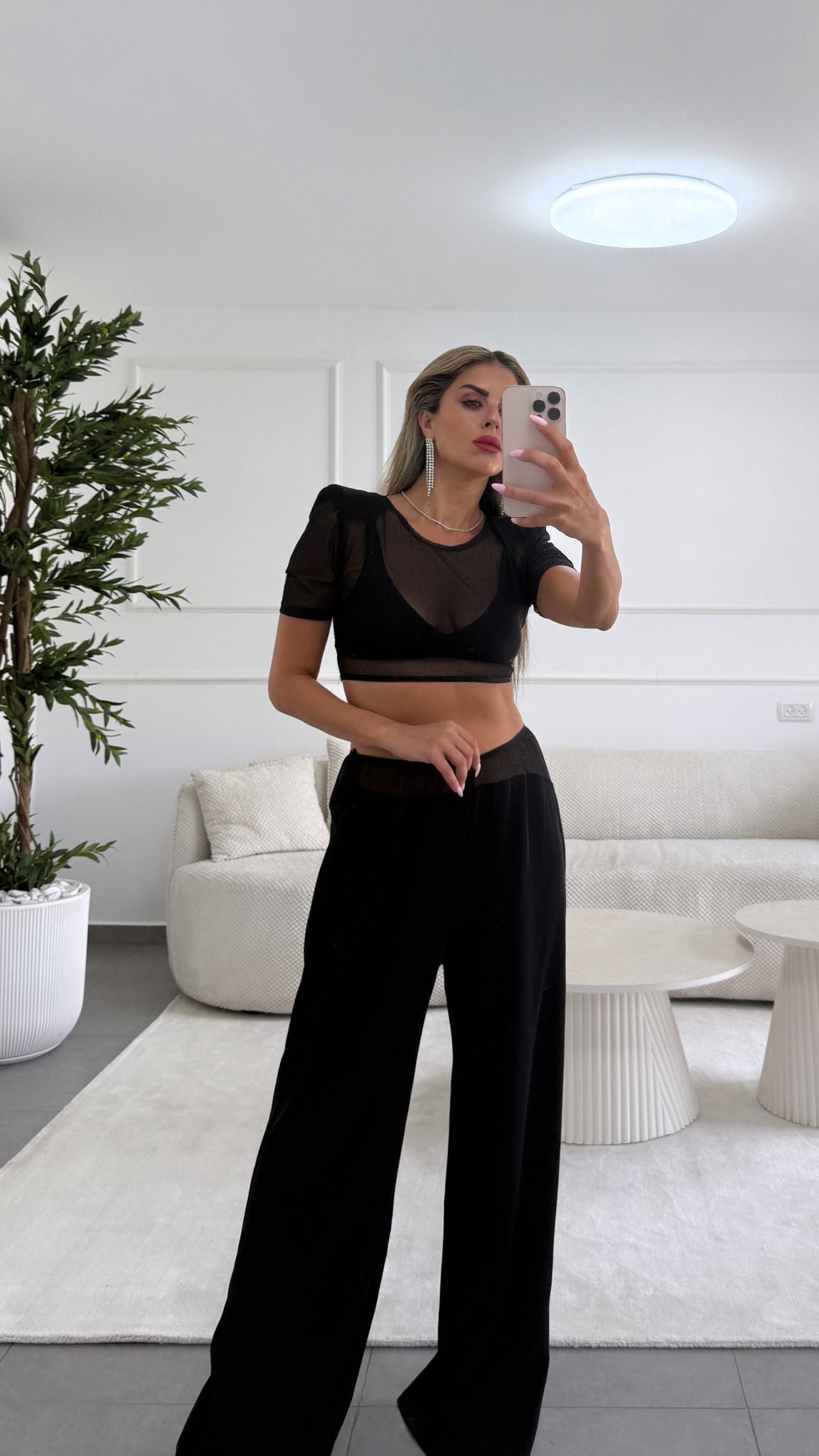 חליפת רויאל