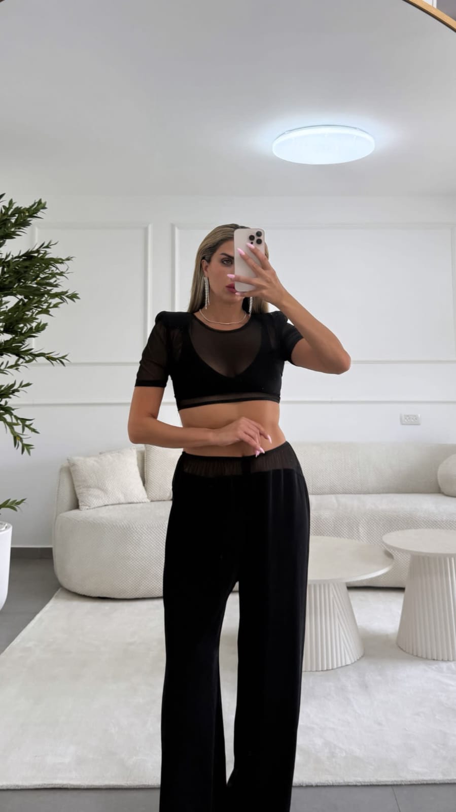 חליפת רויאל