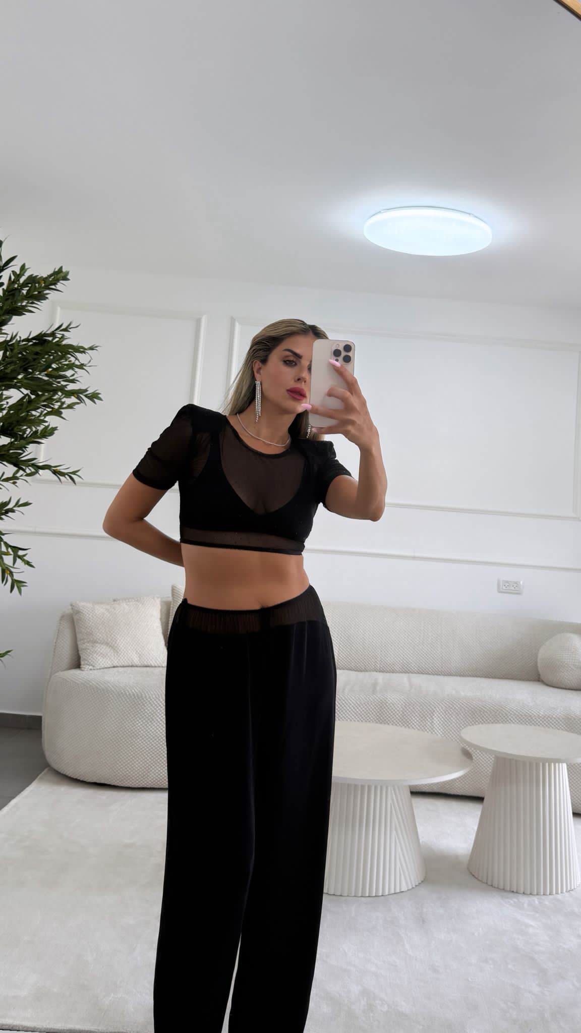 חליפת רויאל