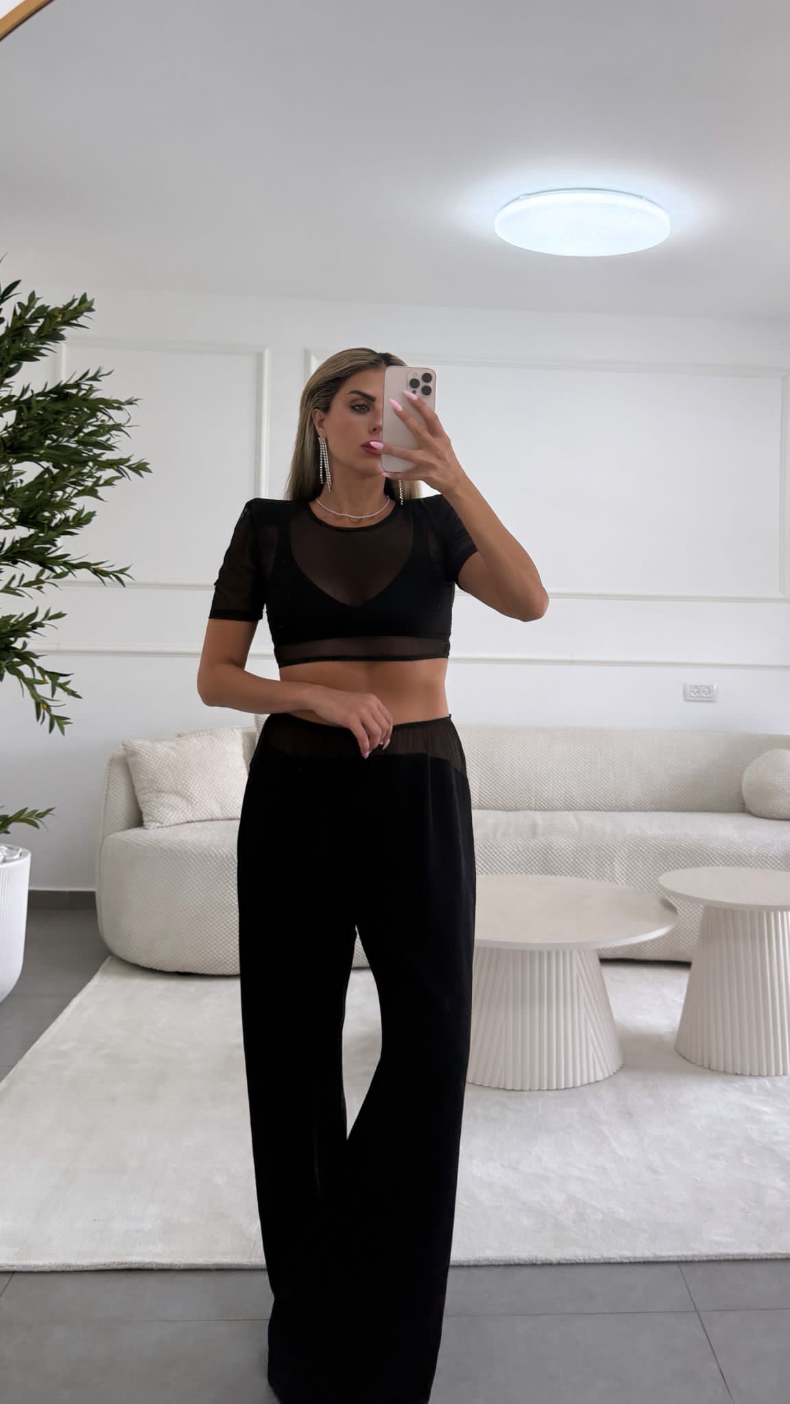 חליפת רויאל