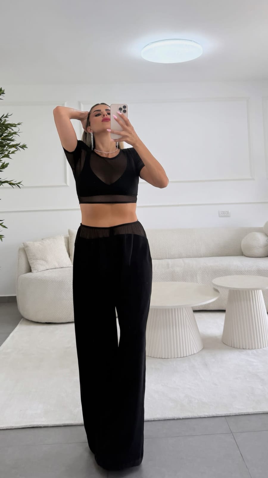 חליפת רויאל