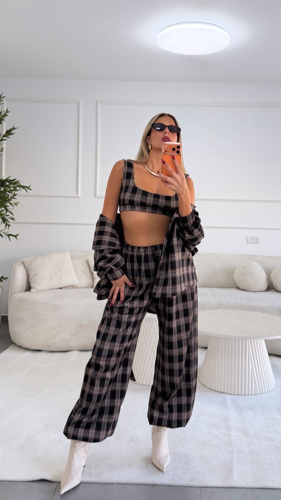 חליפת בראון