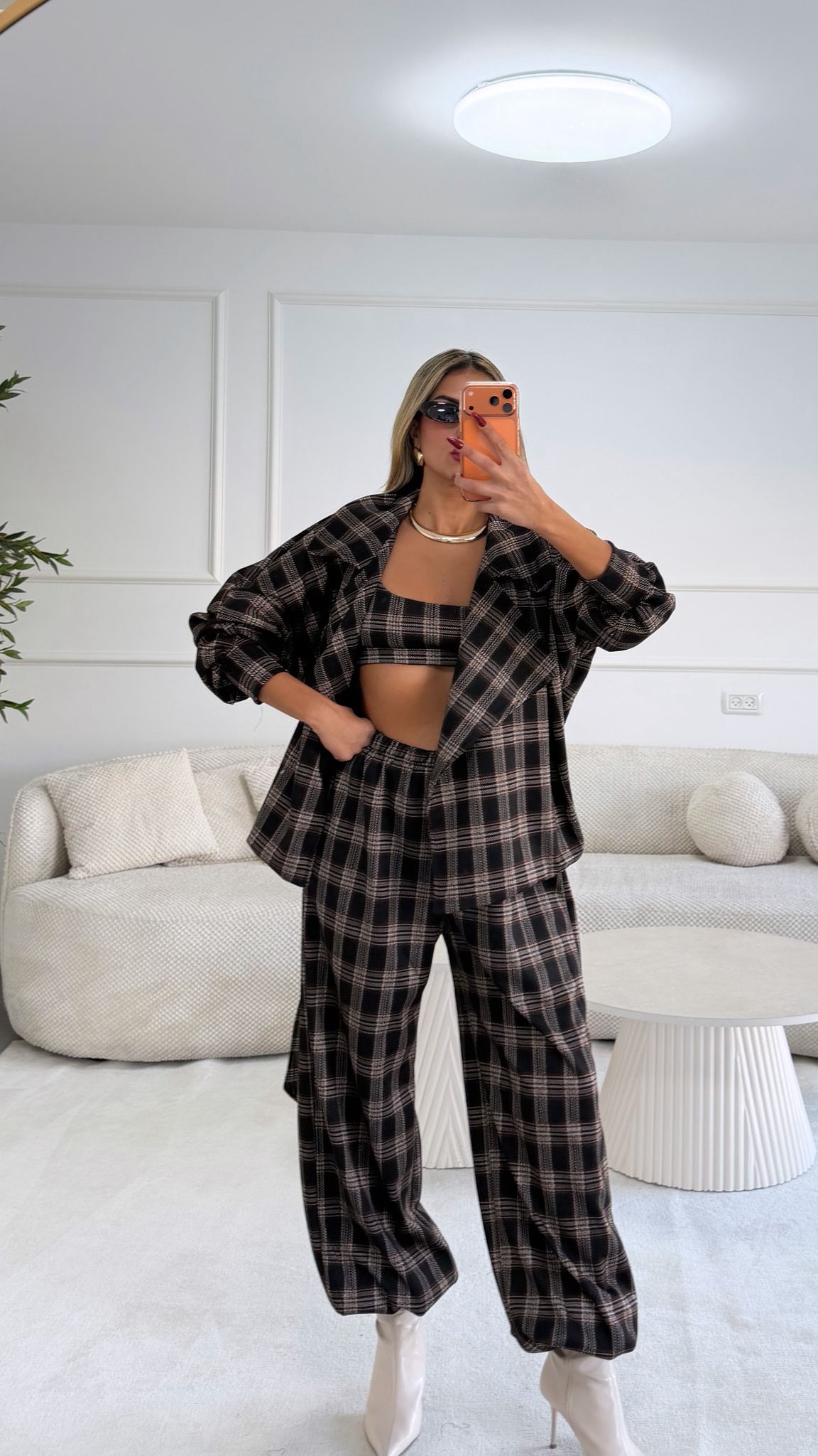 חליפת בראון