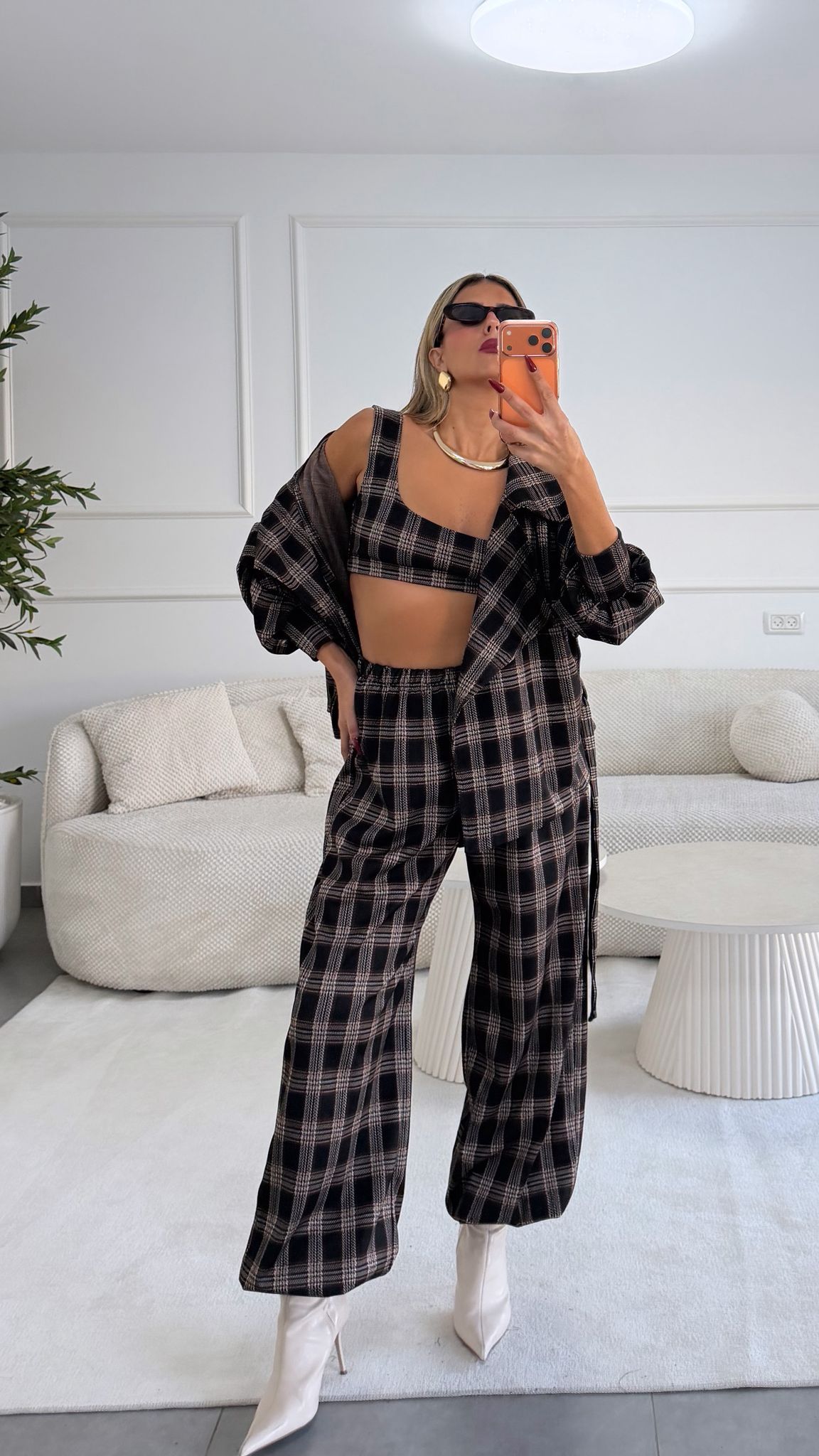 חליפת בראון