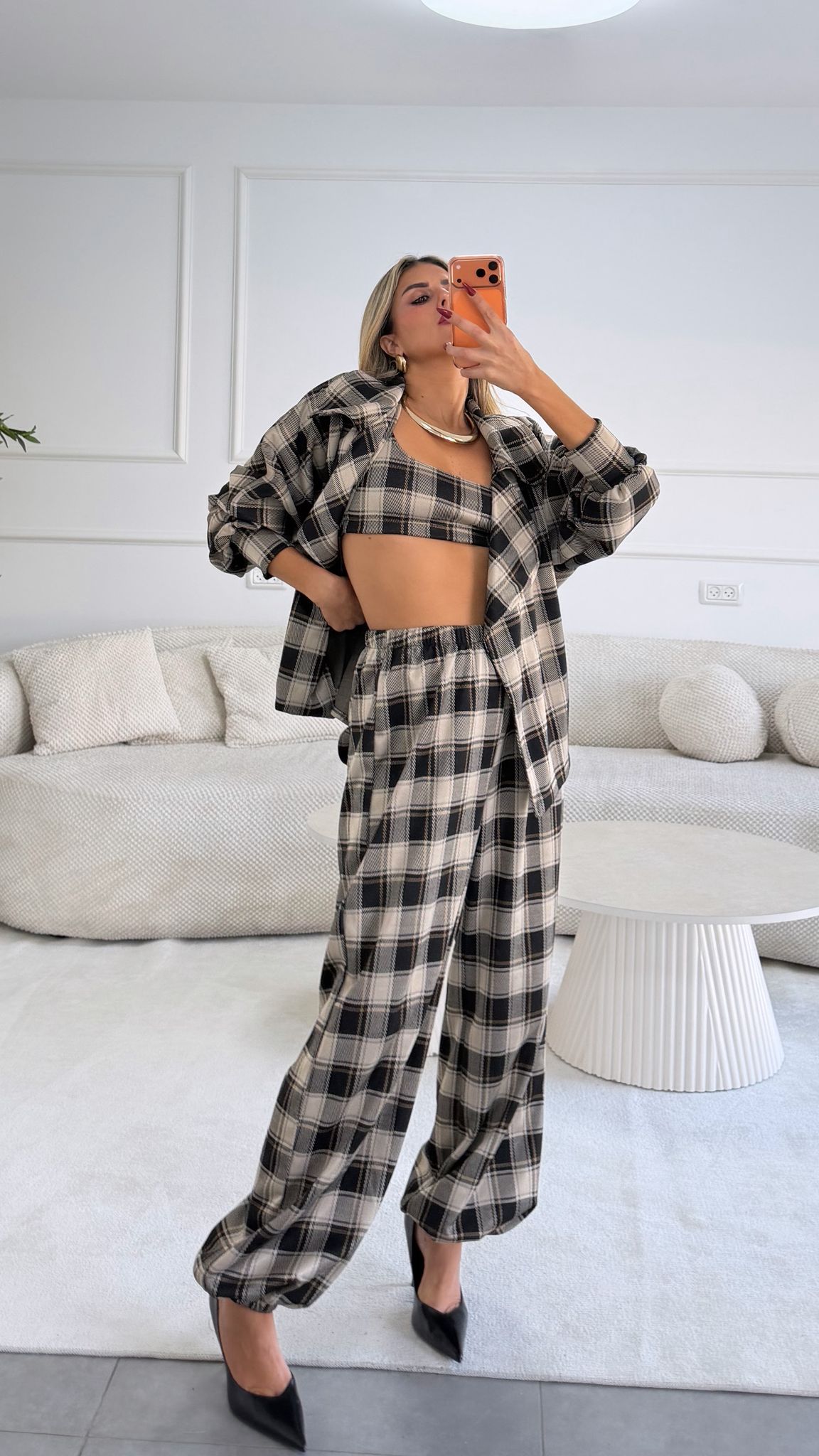 חליפת בראון