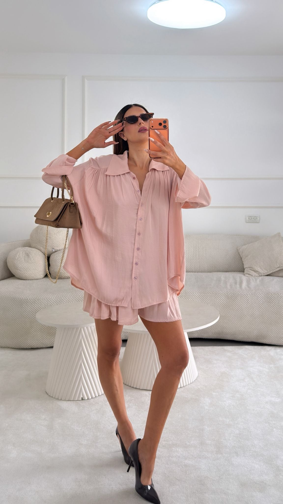 חליפת אוניל