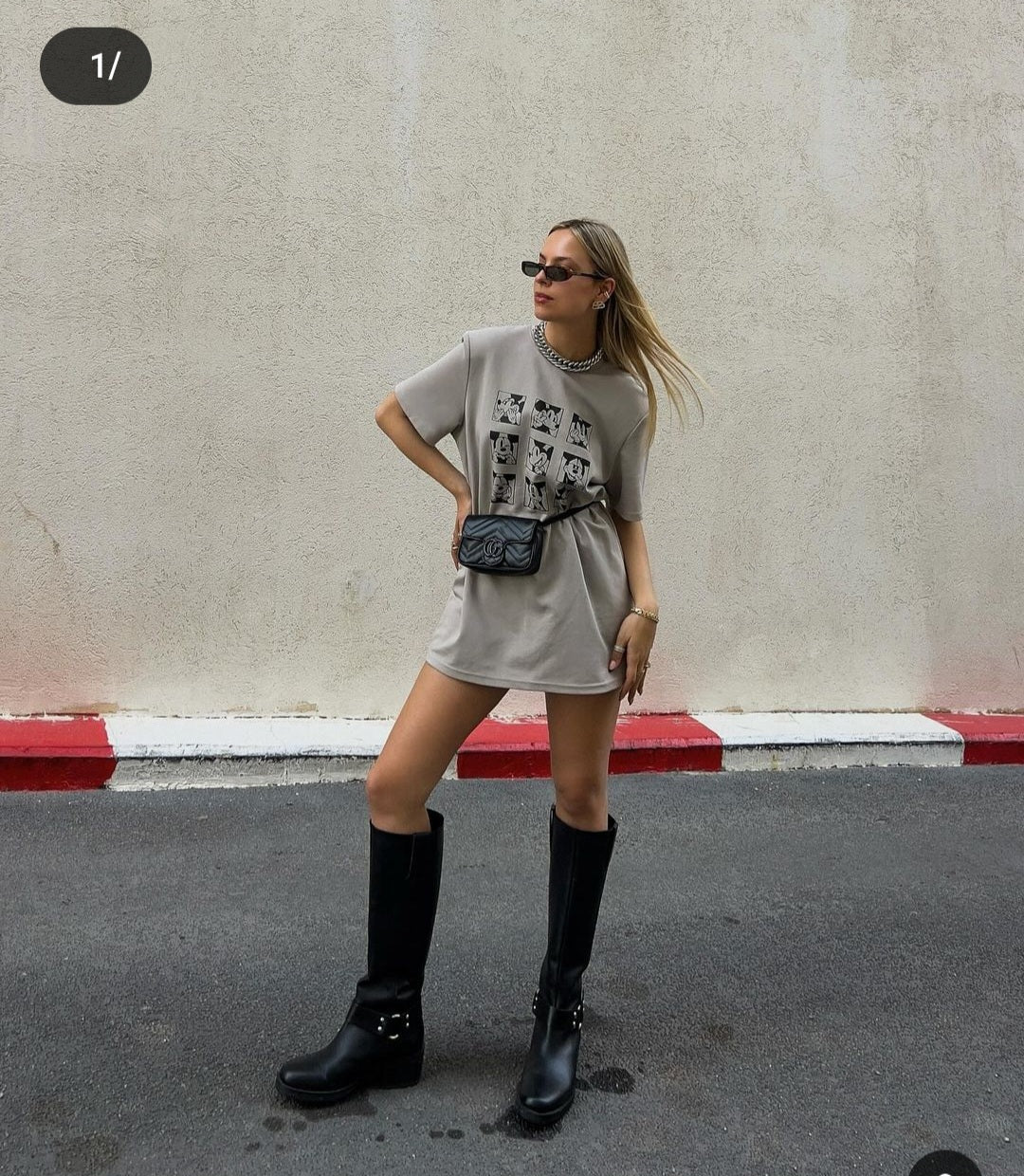 חולצת מאוס בז'