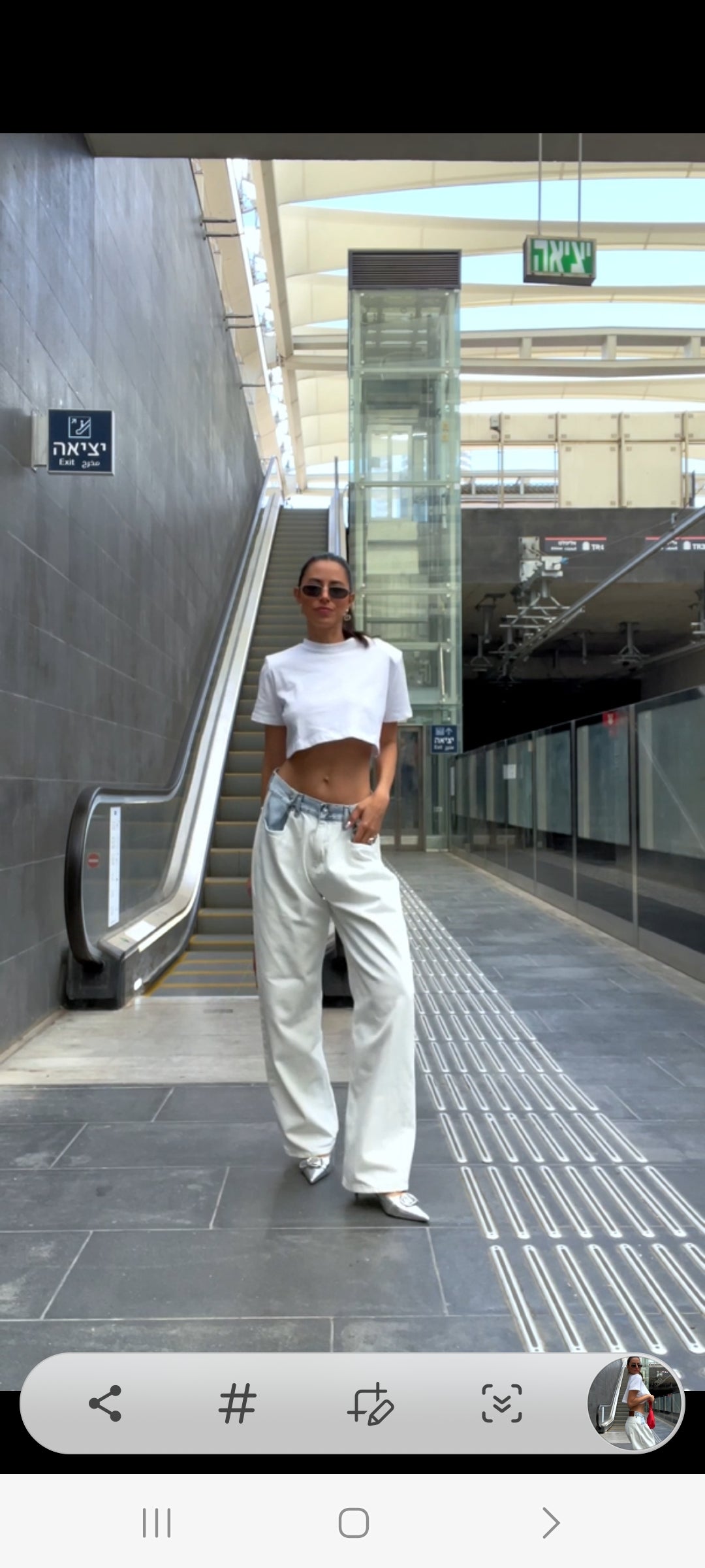 ג'ינס פראנקי