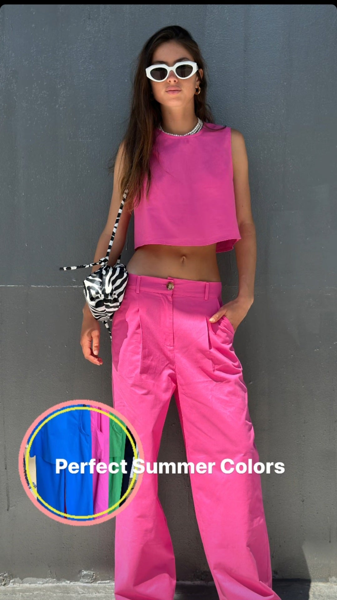 חליפת ווסט ומכנס