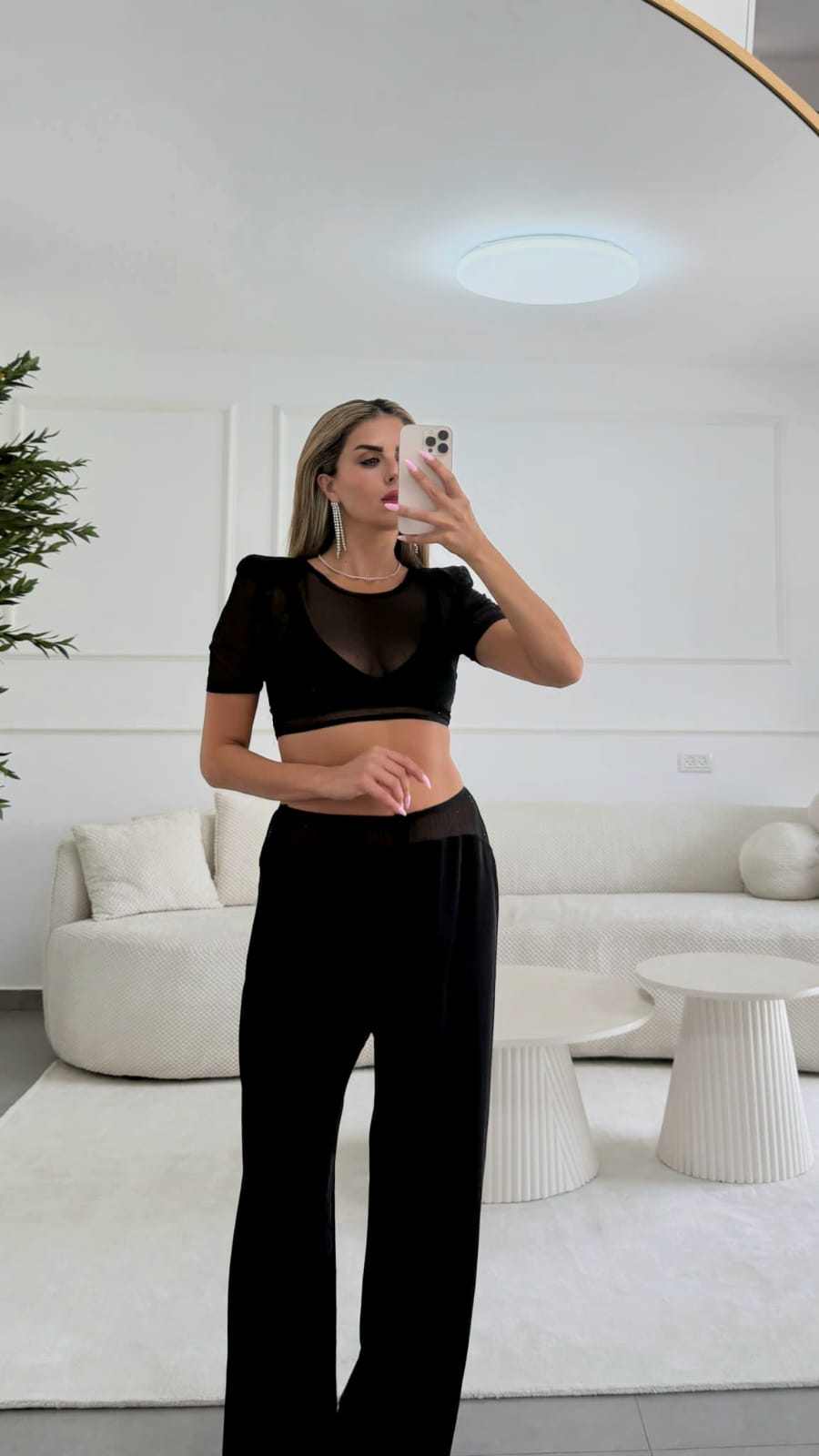 חליפת רויאל