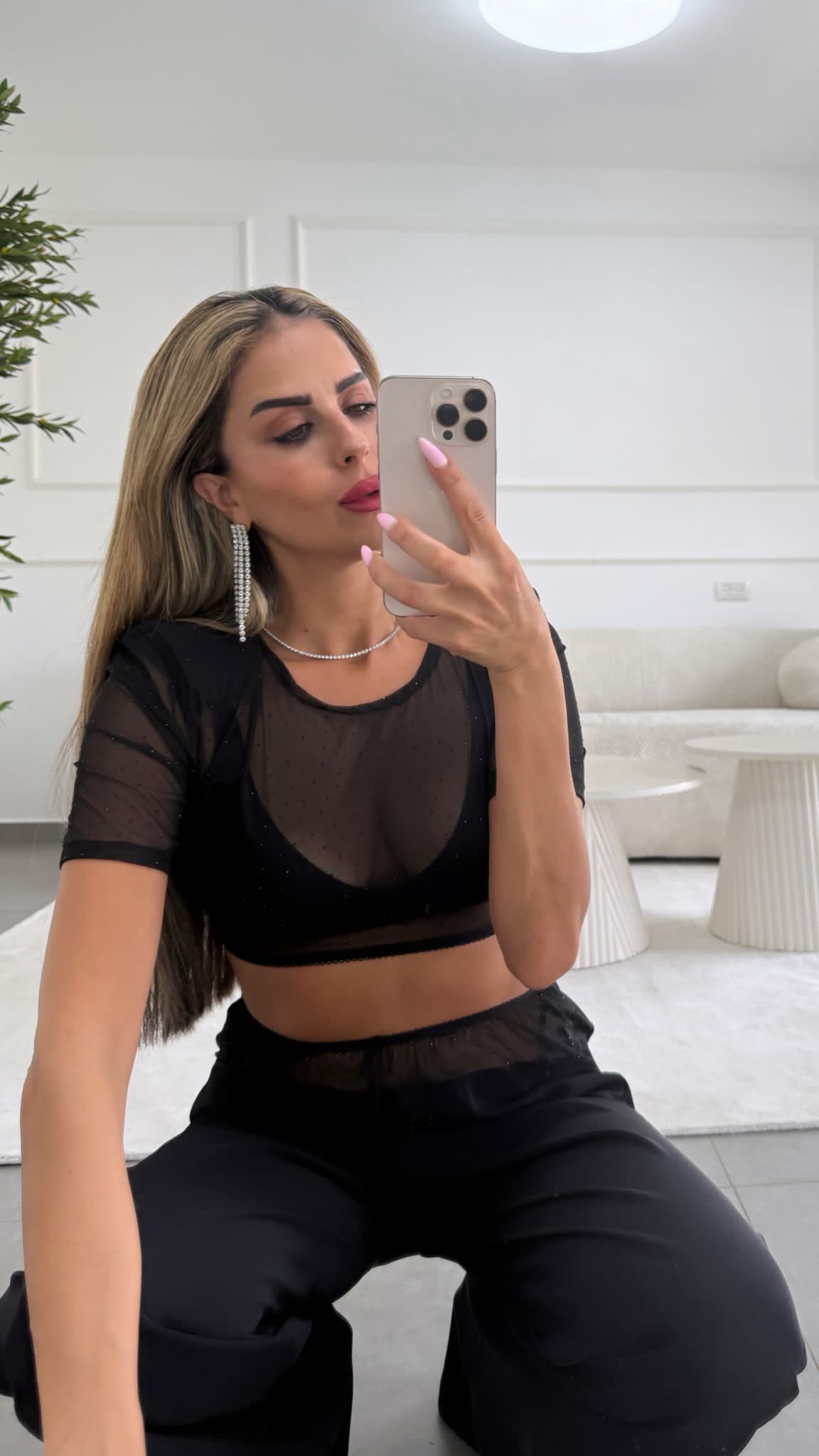 חליפת רויאל