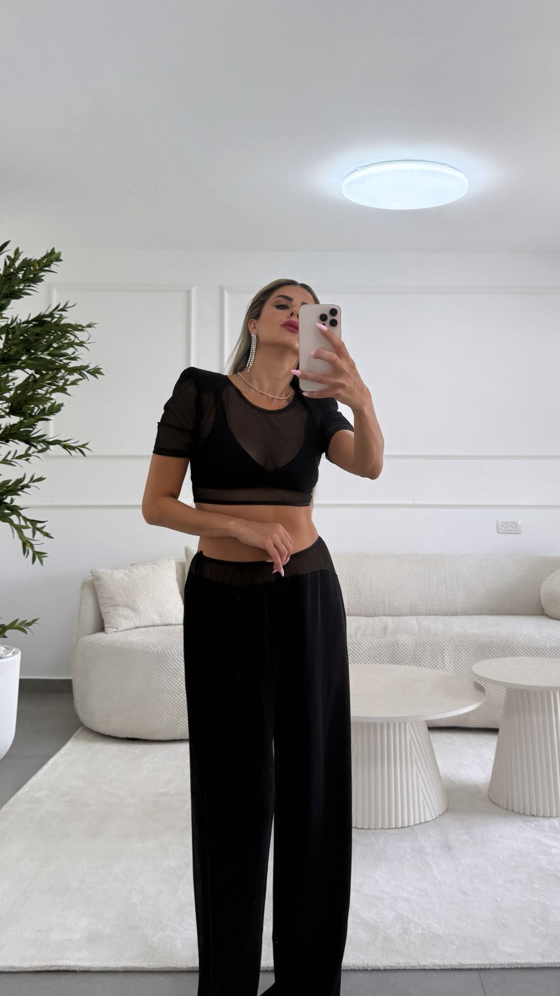 חליפת רויאל