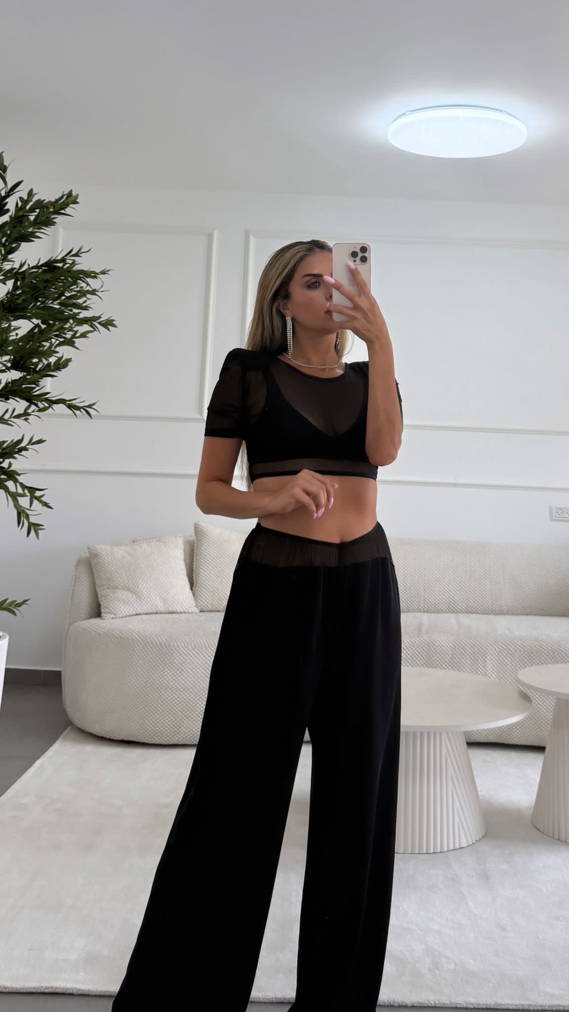 חליפת רויאל