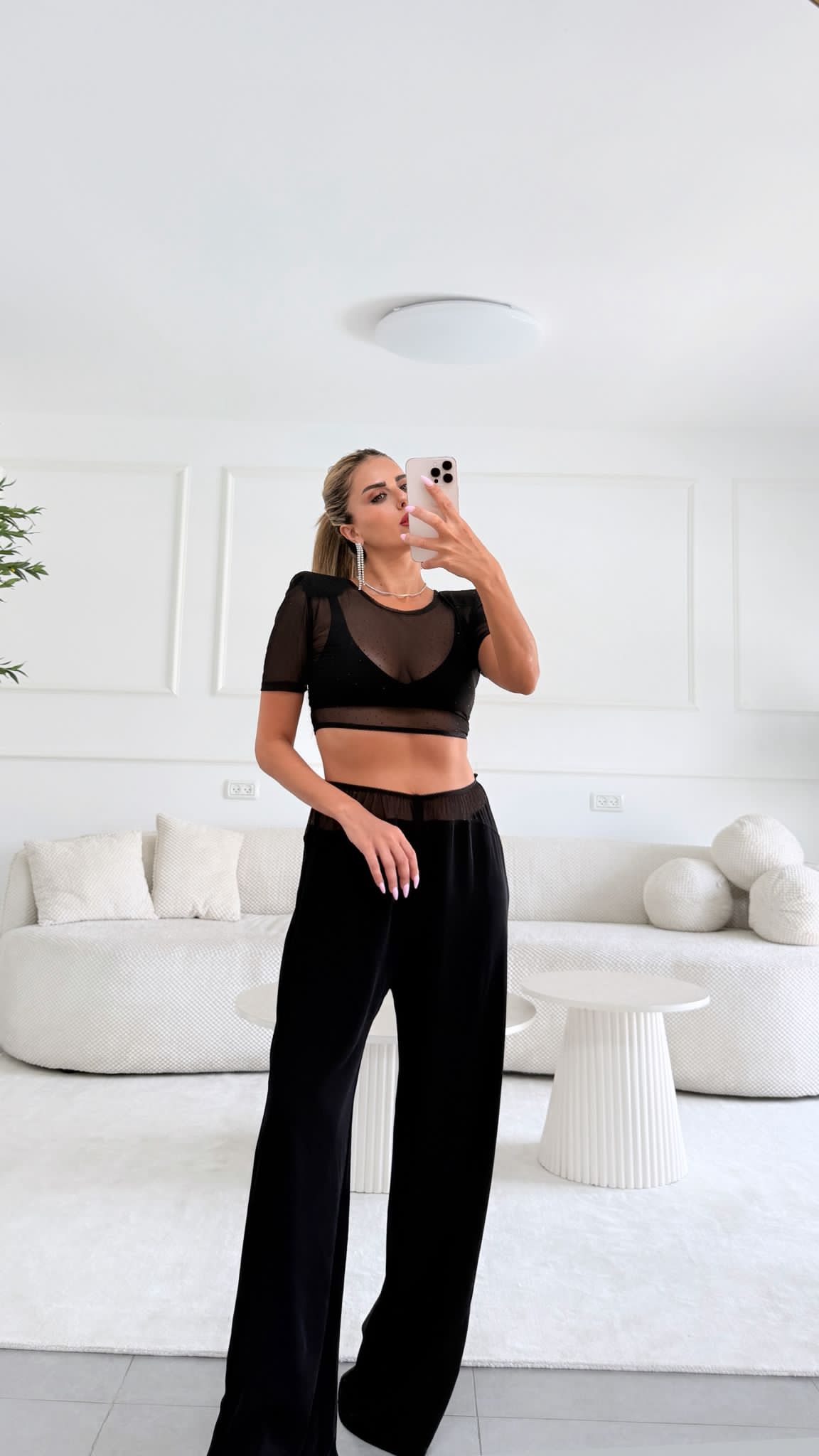 חליפת רויאל