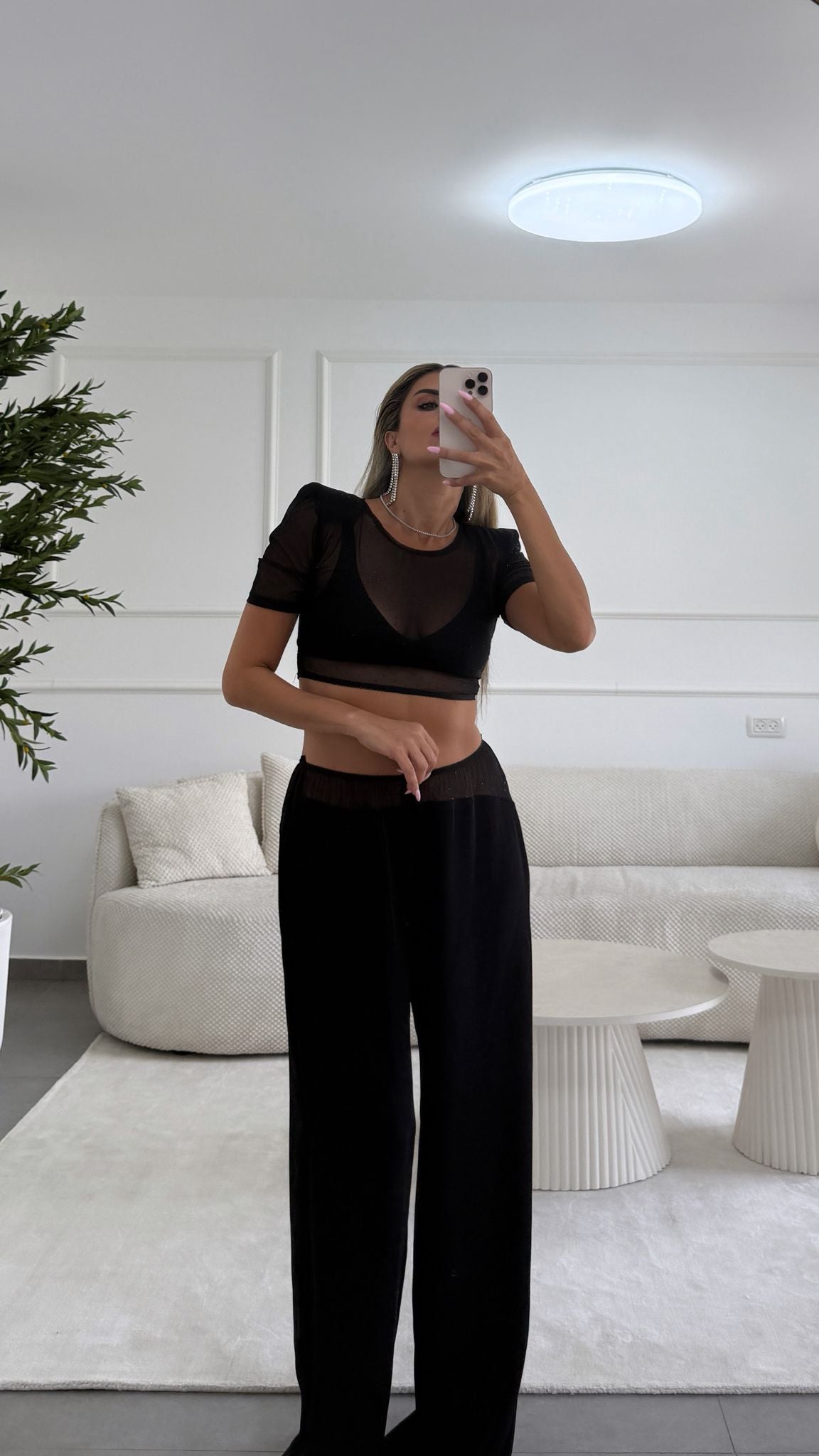 חליפת רויאל