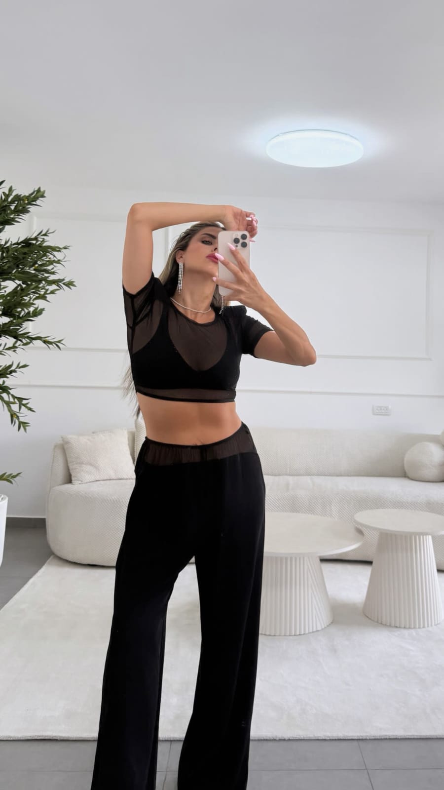 חליפת רויאל