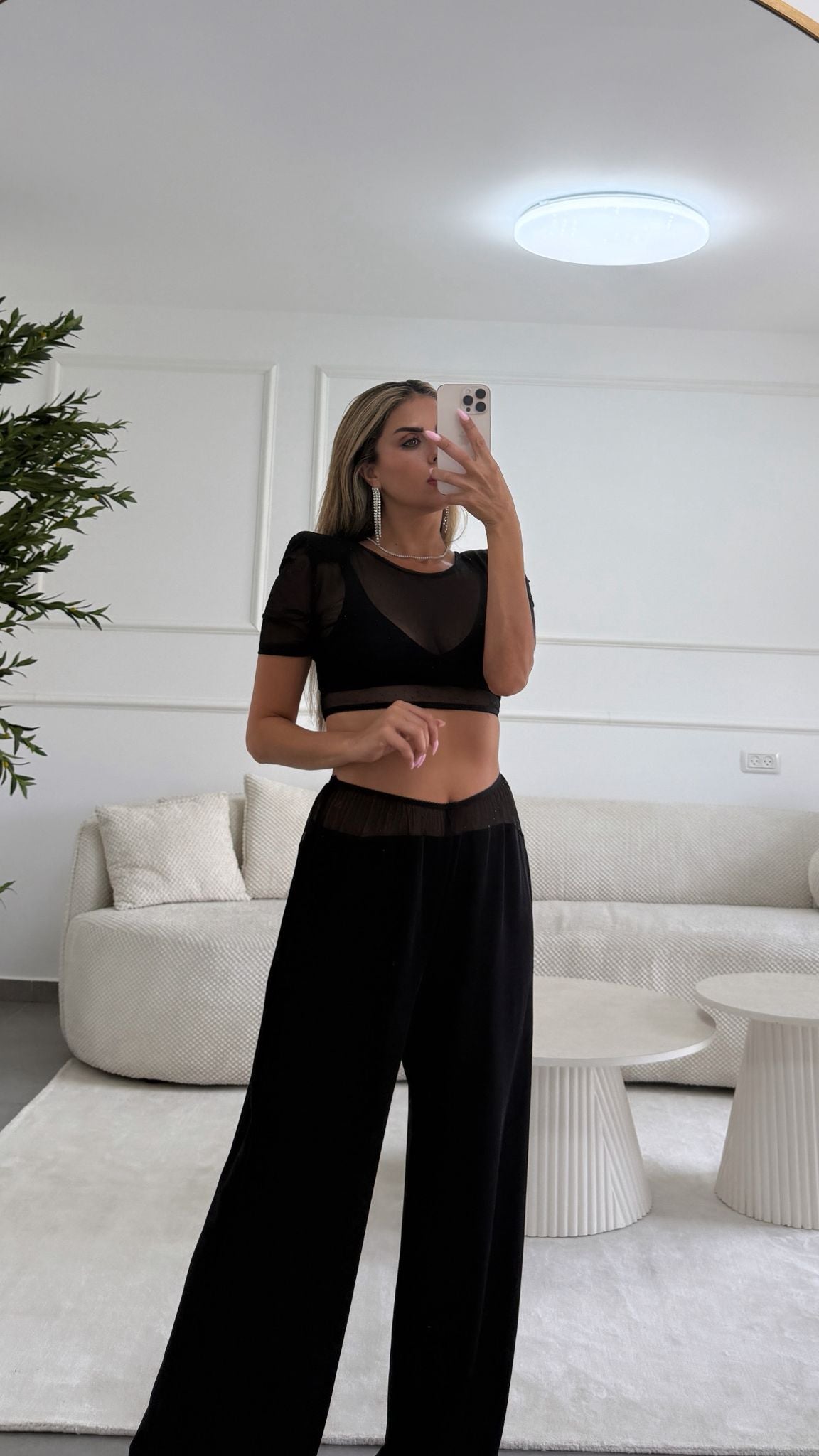 חליפת רויאל