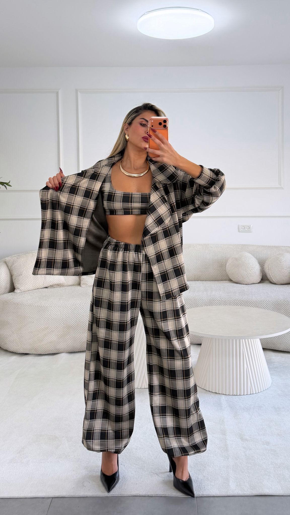 חליפת בראון