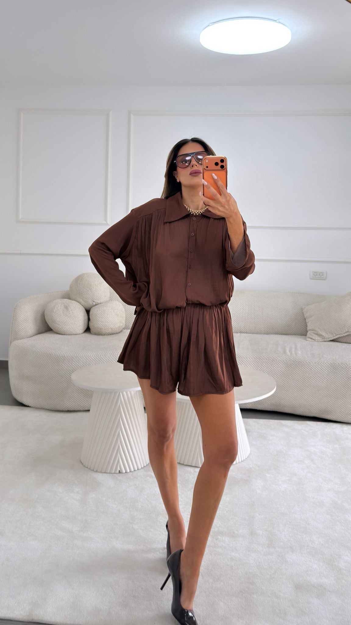 חליפת אוניל