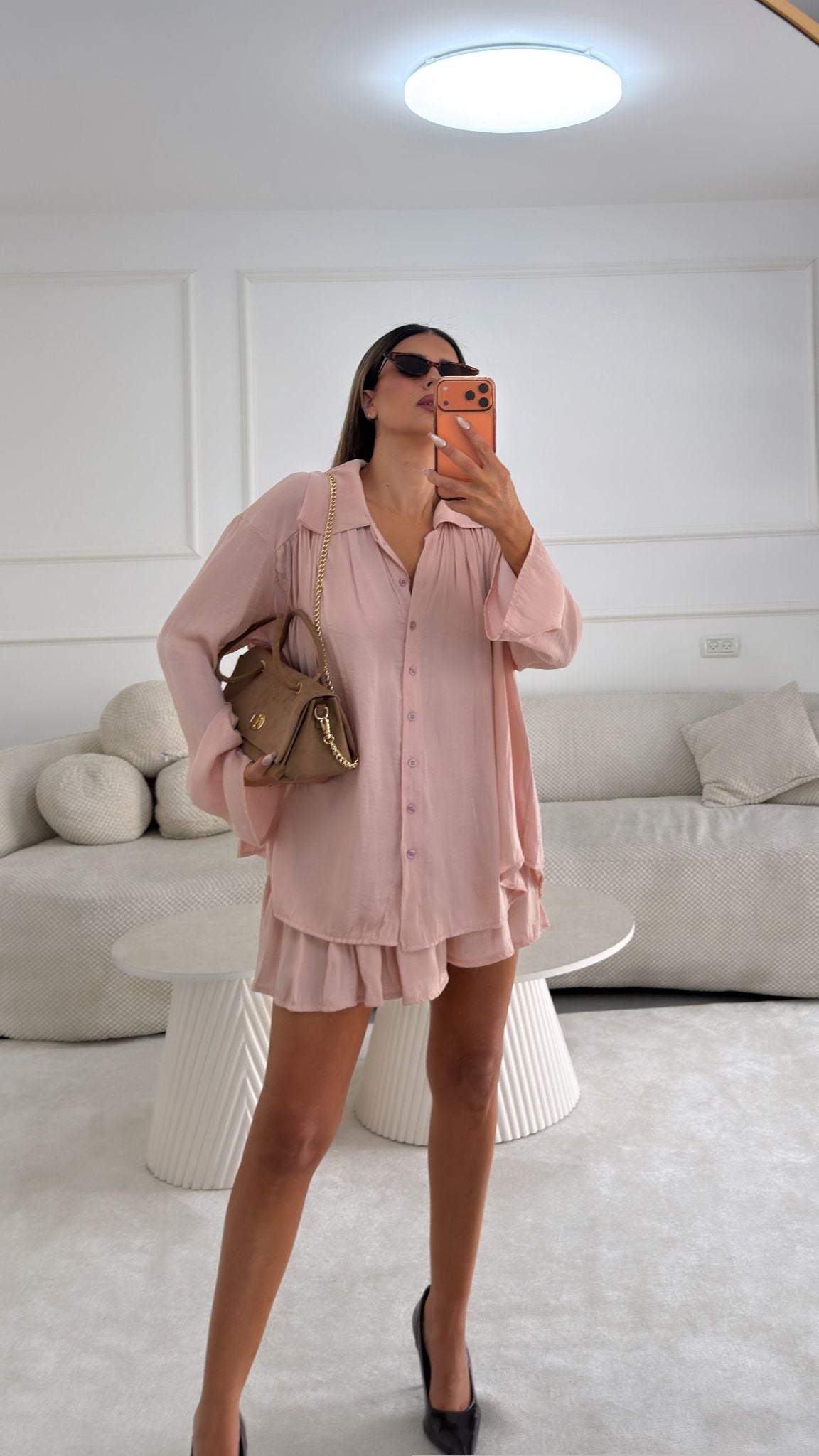 חליפת אוניל