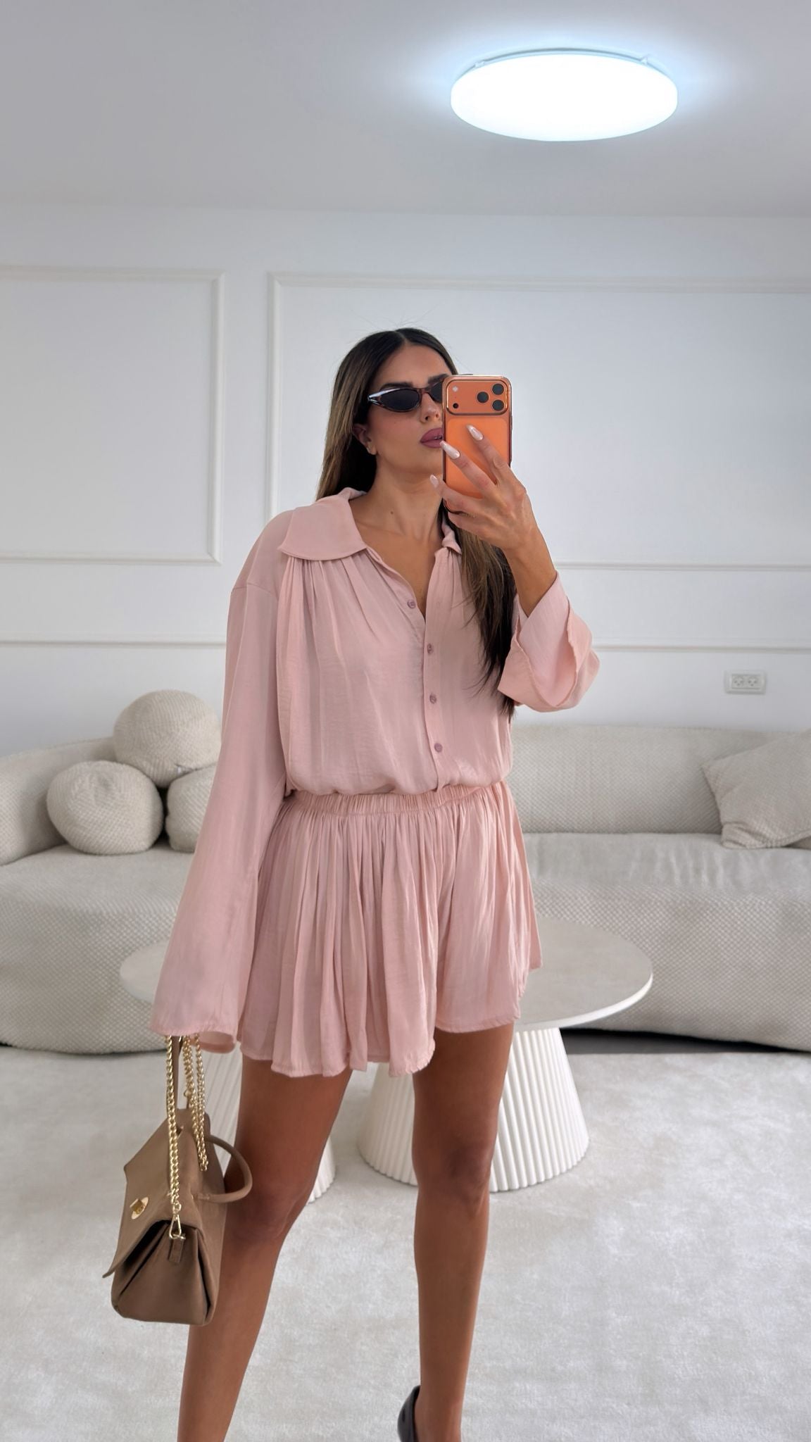 חליפת אוניל