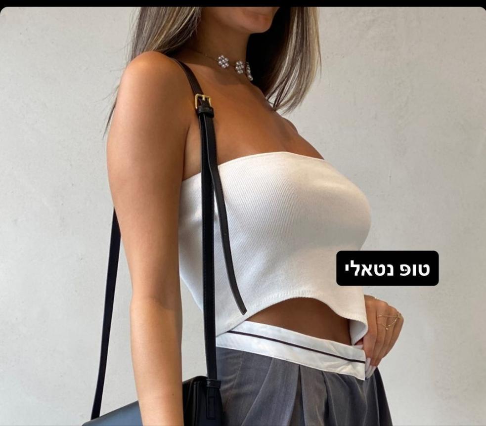 מחוך טופ נטאלי